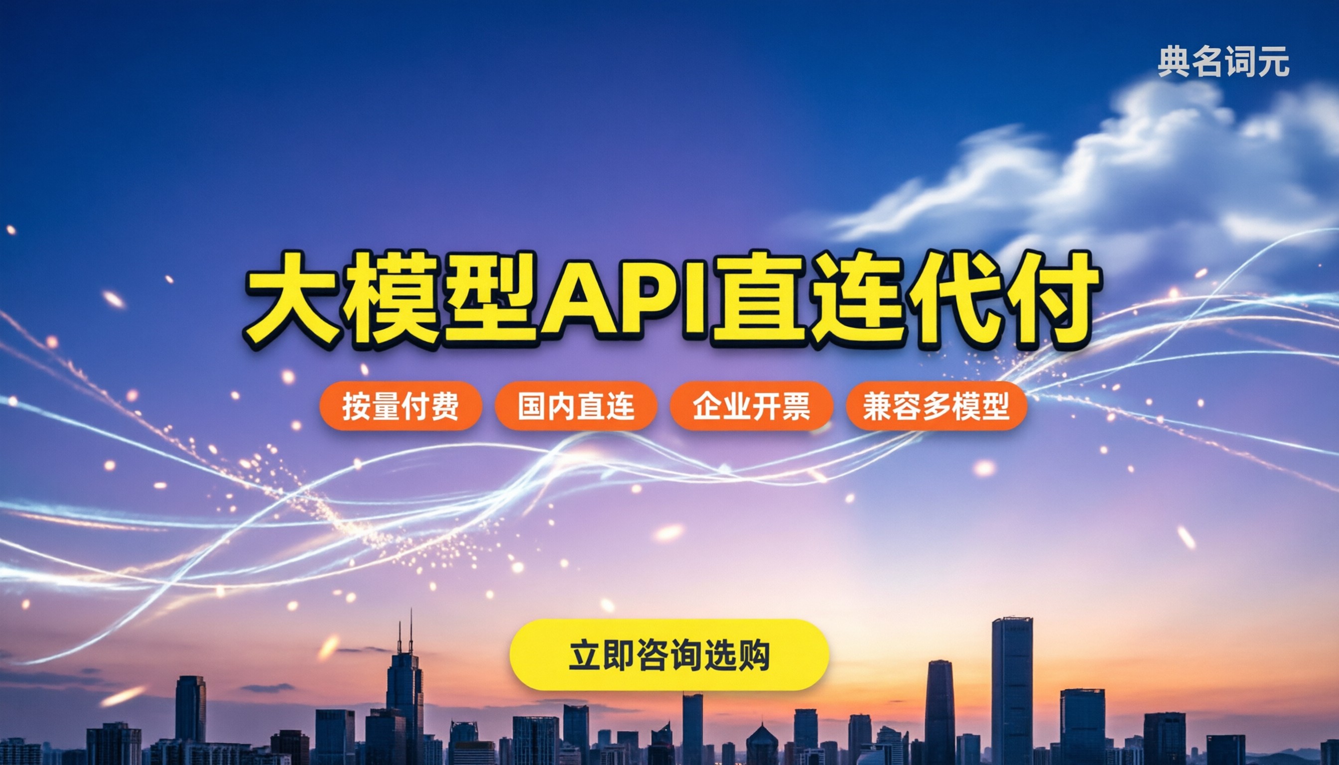 ChatGPT和Claude价格哪个便宜：20美元档到底