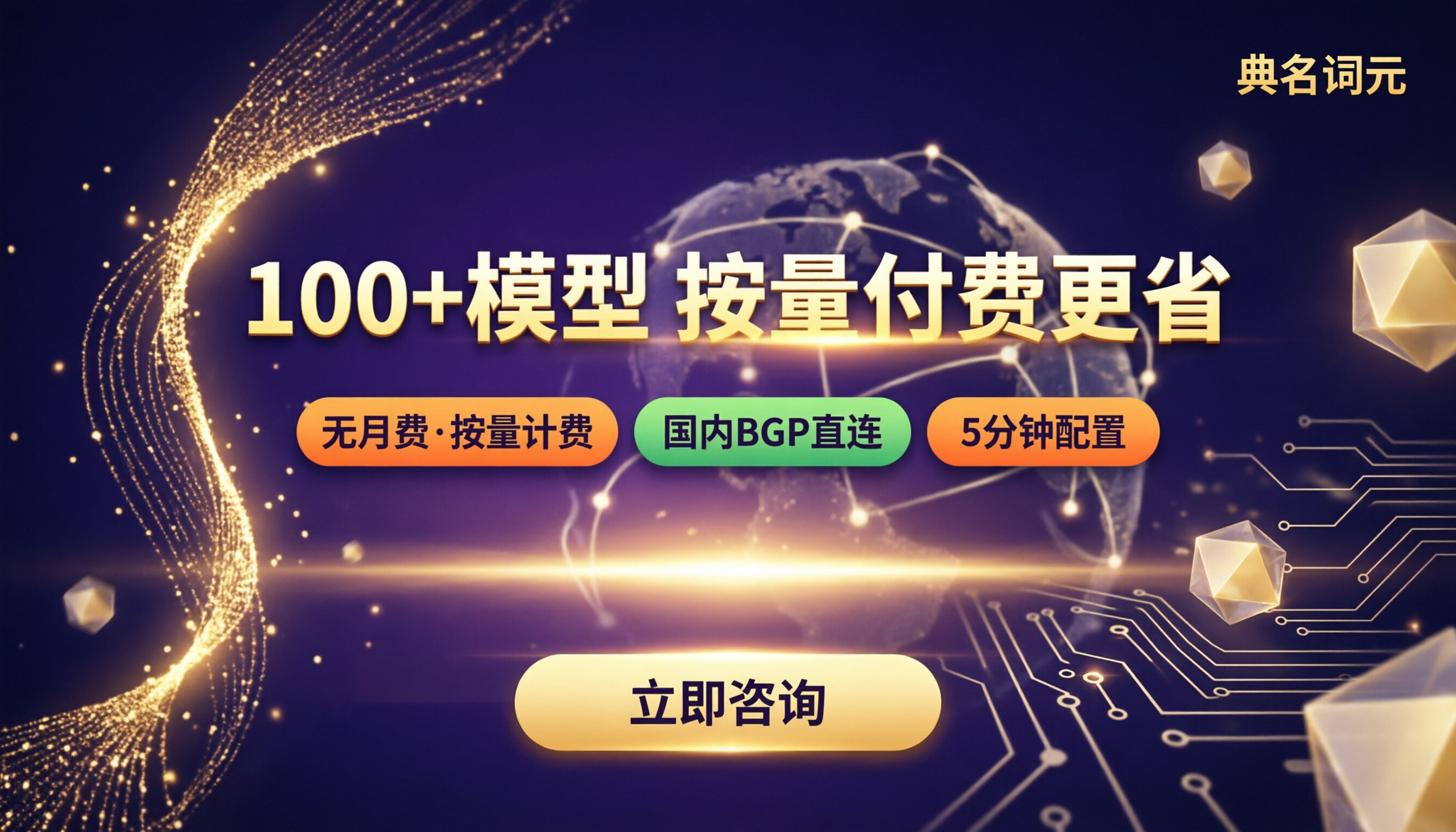 kimi会员每月多少token：对比怎么选？