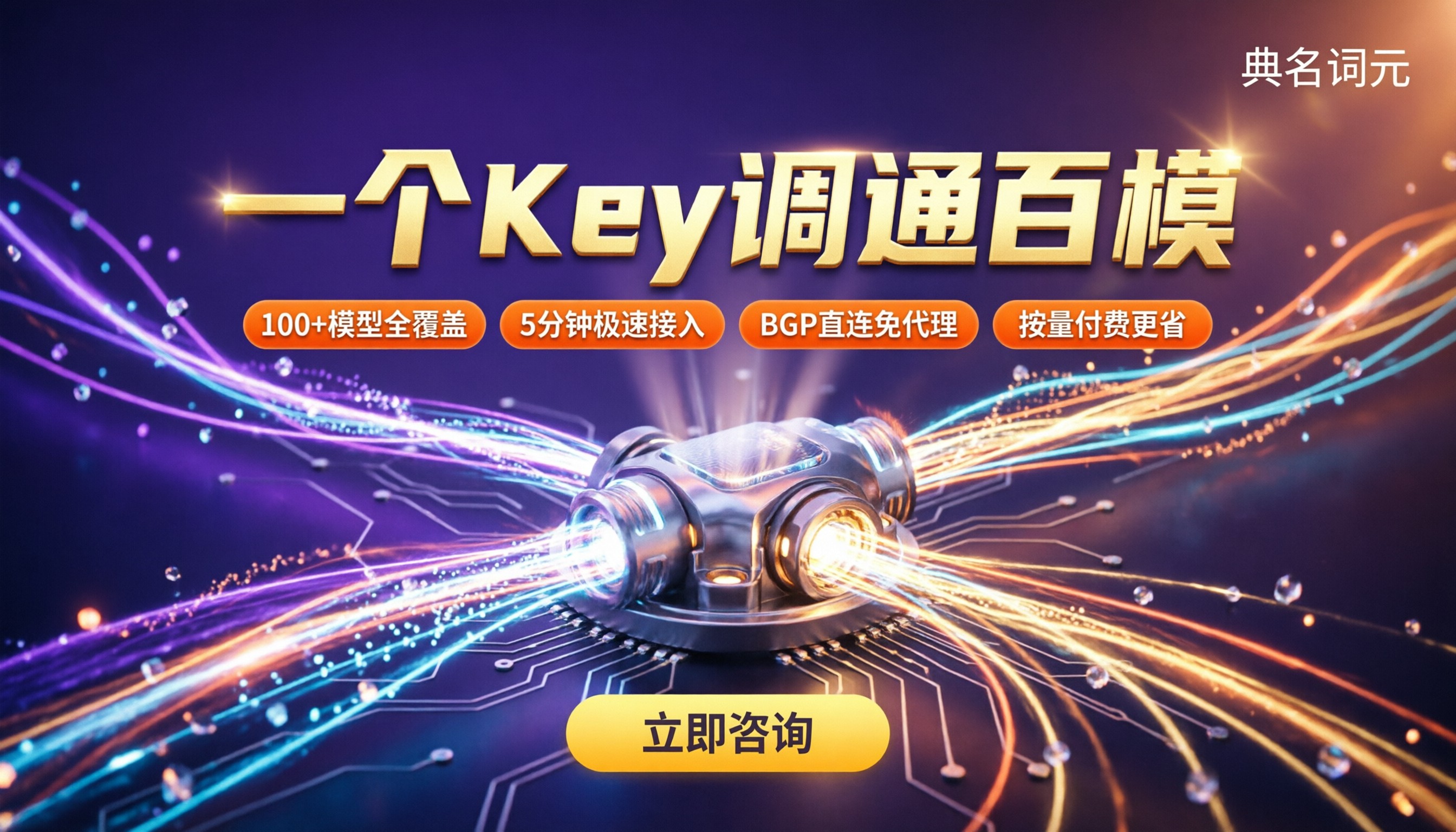 kimi和千问哪个好用?最新使用对比与选型建议