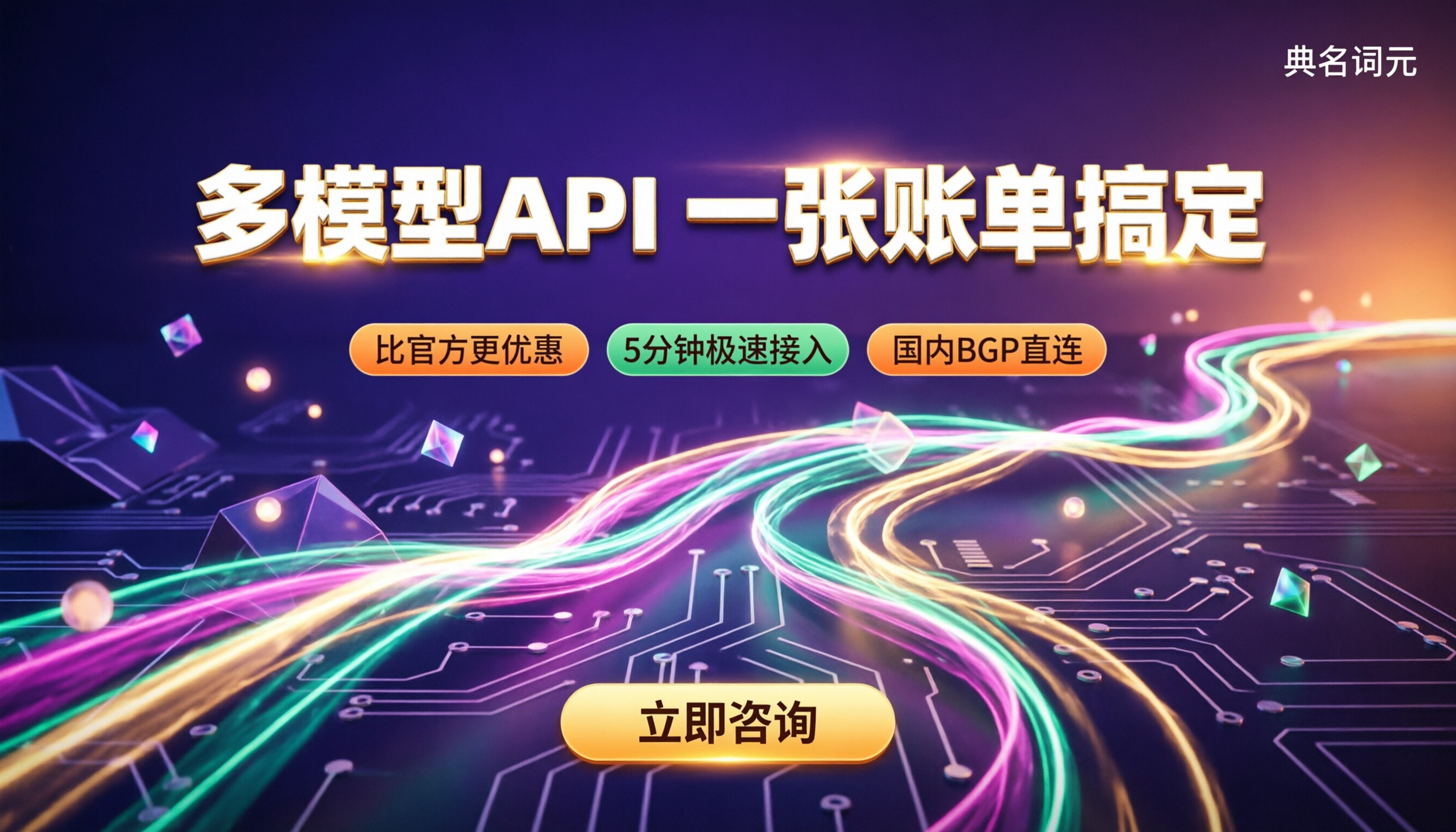 qwen3.5和deepseekv3价格对比:怎么选